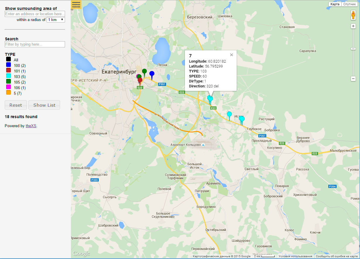 Сарапулка свердловская область карта