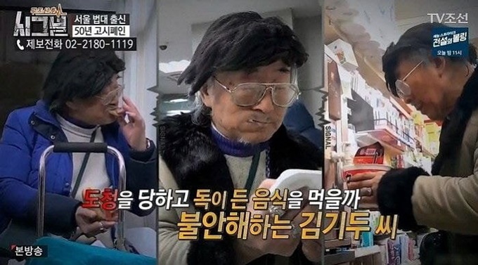 이미지에 대체텍스트 속성이 없습니다; 파일명은 re82120jpn4ld6cpqc97.jpg 입니다.