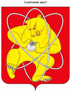 origine image : https://ru.wikipedia.org/wiki/