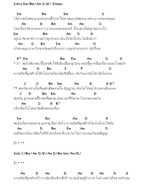 My Image 12