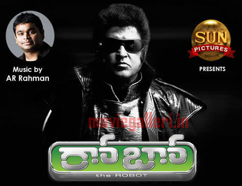 Robo movie in telugu Robo movie in telugu