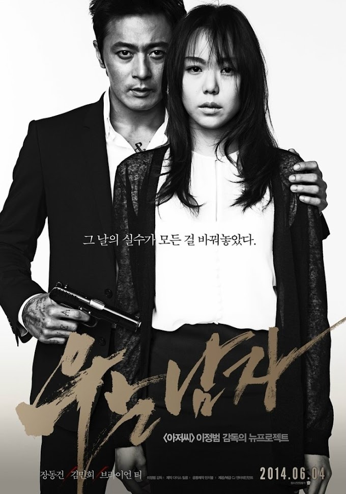 Jang Dong Gun Yeni Filmi