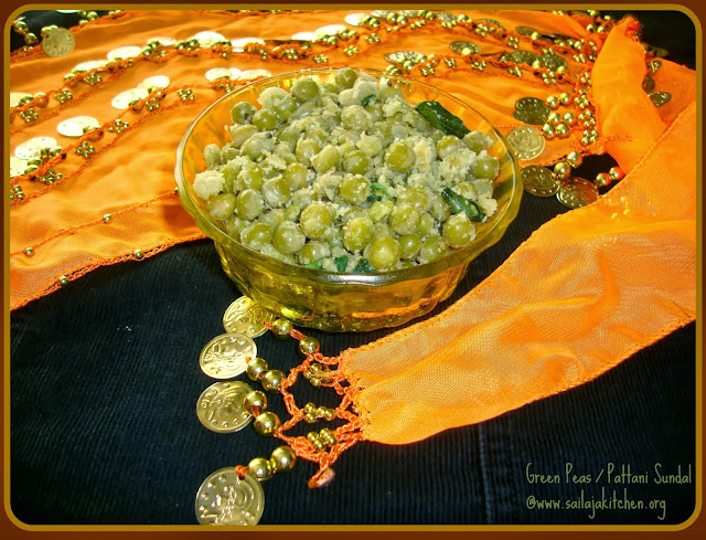 photo of Green Peas/Pachai Pattani Sundal