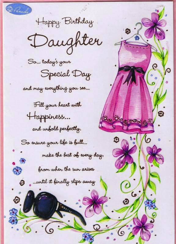 Wishes For Birthday Of Daughter - massage for happy birthday