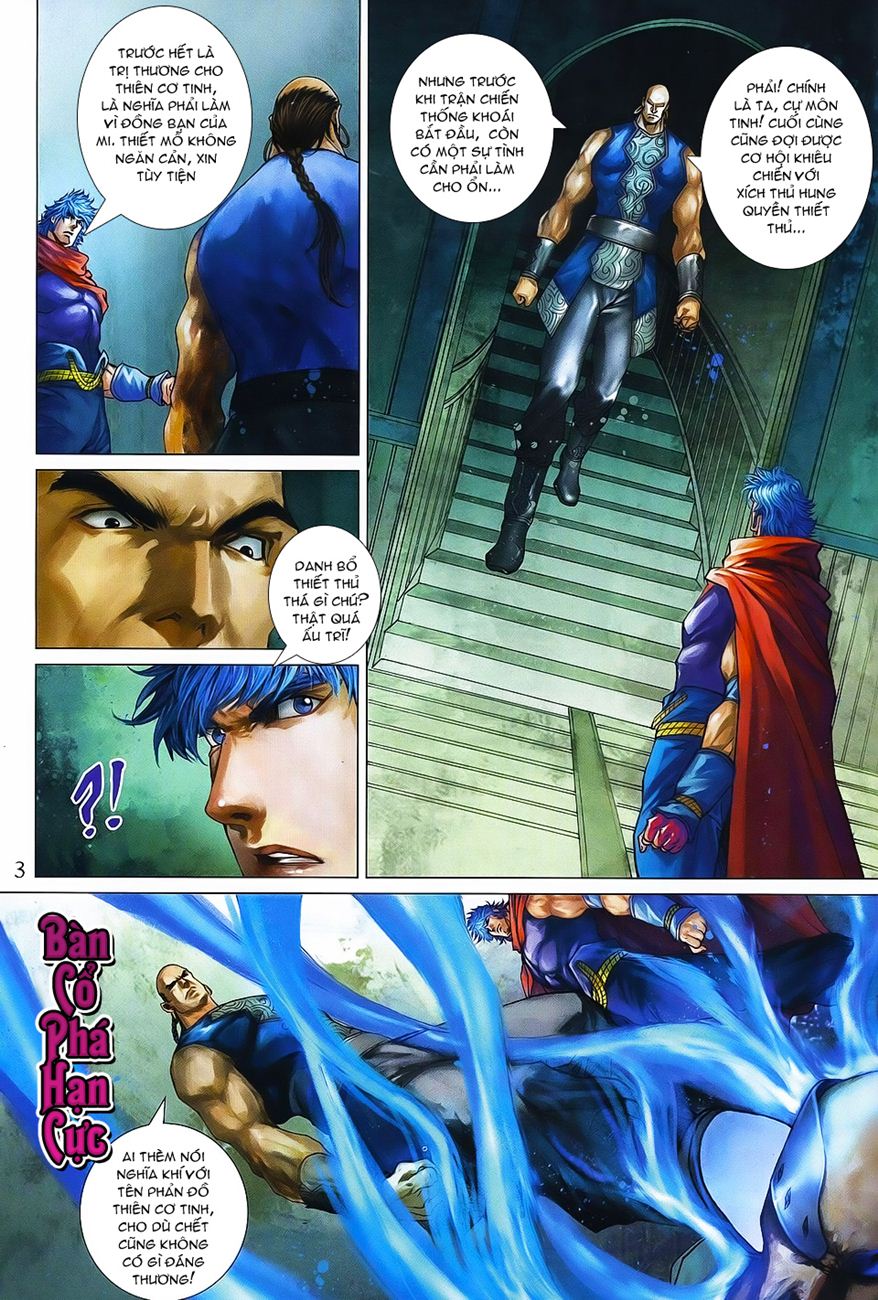 Tứ Đại Danh Bổ chap 368