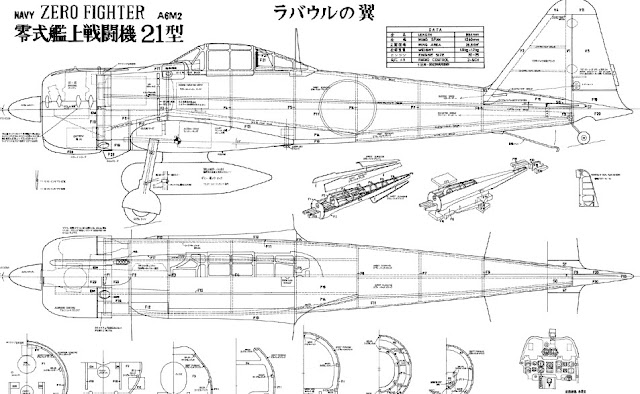 чертеж mitsubishi a6m zero