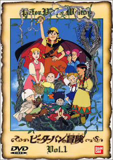 assistir - Peter Pan no Bouken - Dublado (PT) - online