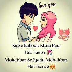 punjabi love wallpapers free