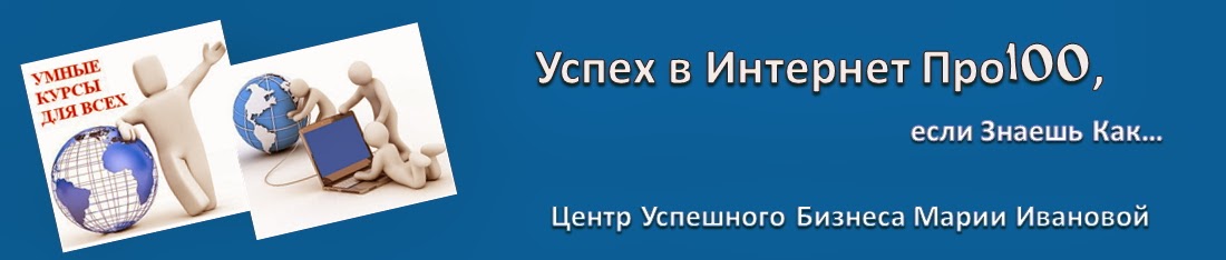 Топ100 Интернет Магазин Севастополь Топ100 Интернет Магазин Севастополь