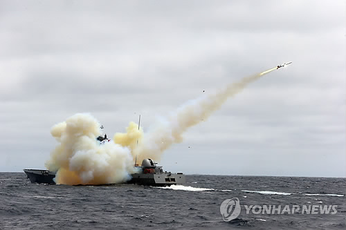 Corea del Sur tirando misiles cerca de Dokdo