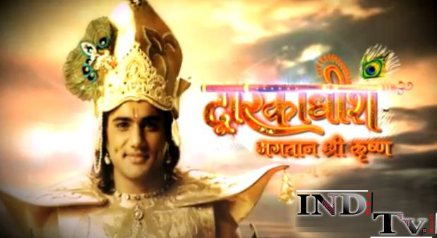 Dwarkadhish serial all episodes in telugu