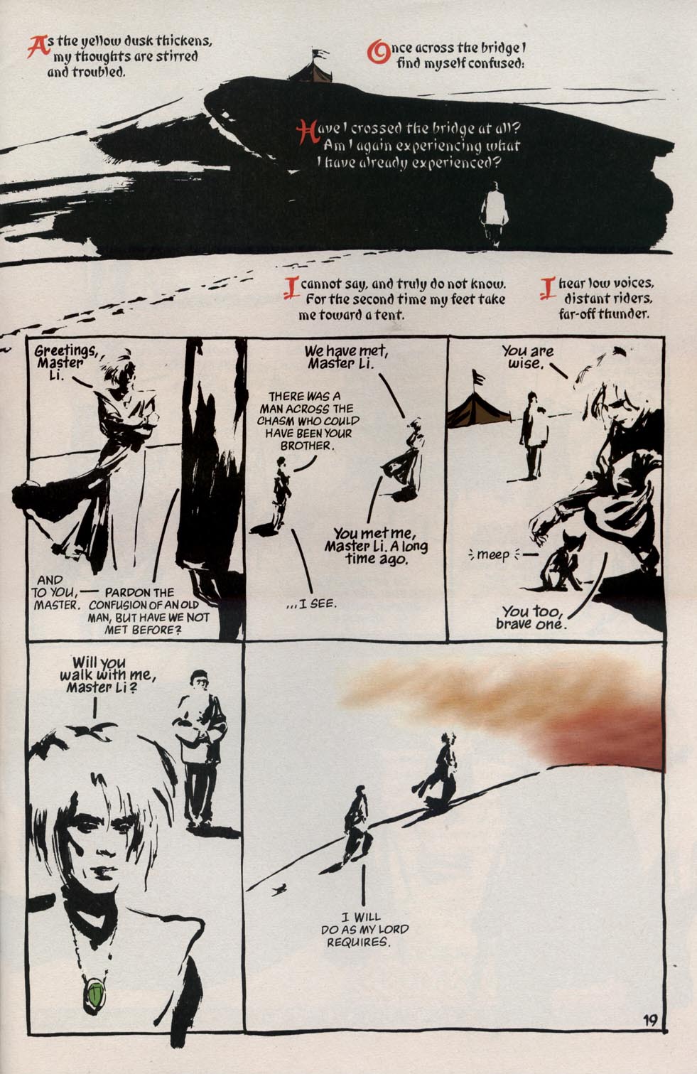The Sandman (1989) issue 74 - Page 19