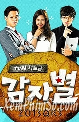 Ngôi Sao Khoai Tây - Potato Star Ngôi Sao Khoai Tây