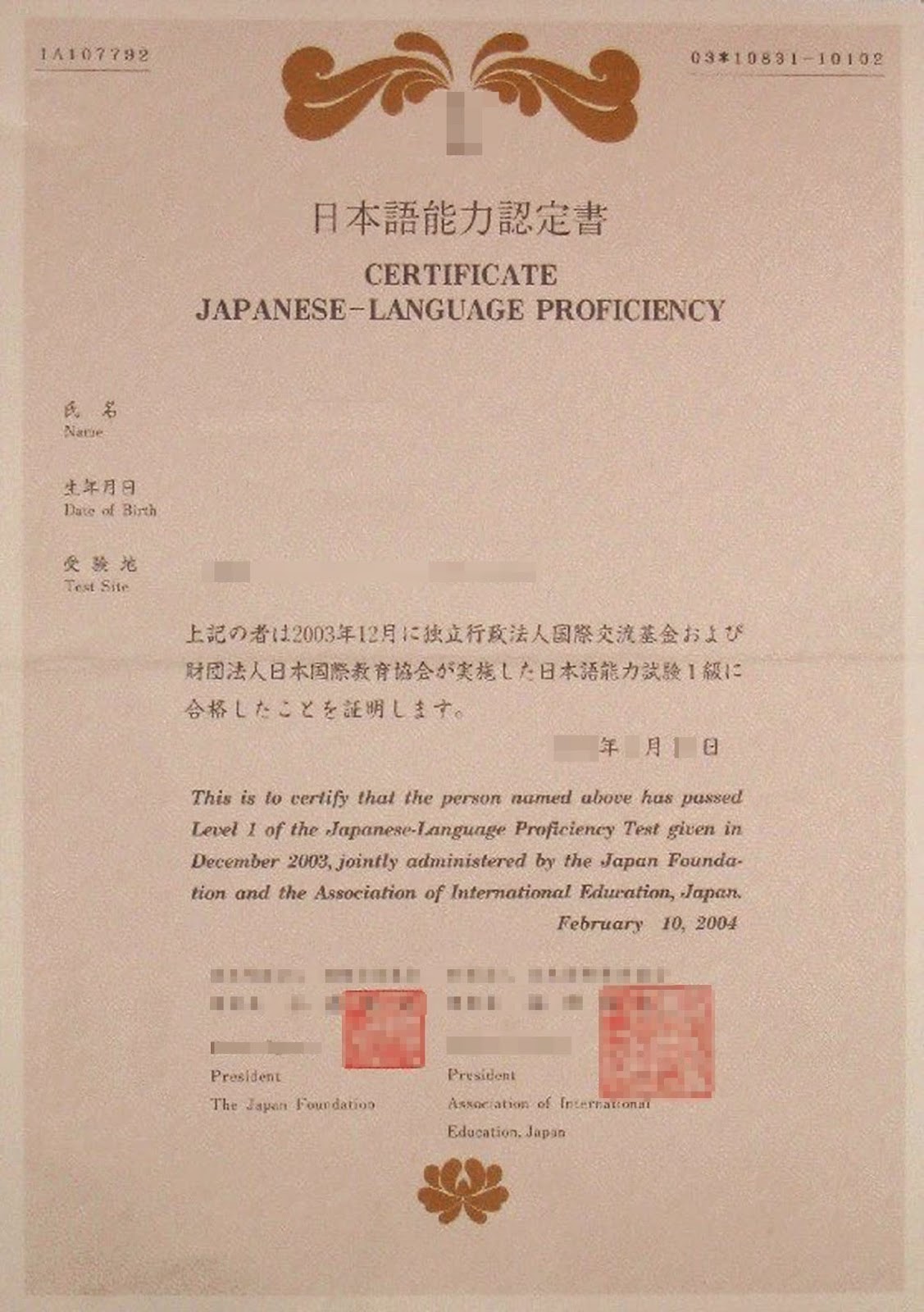 Soal Ujian Jlpt N5 Kunci Ujian