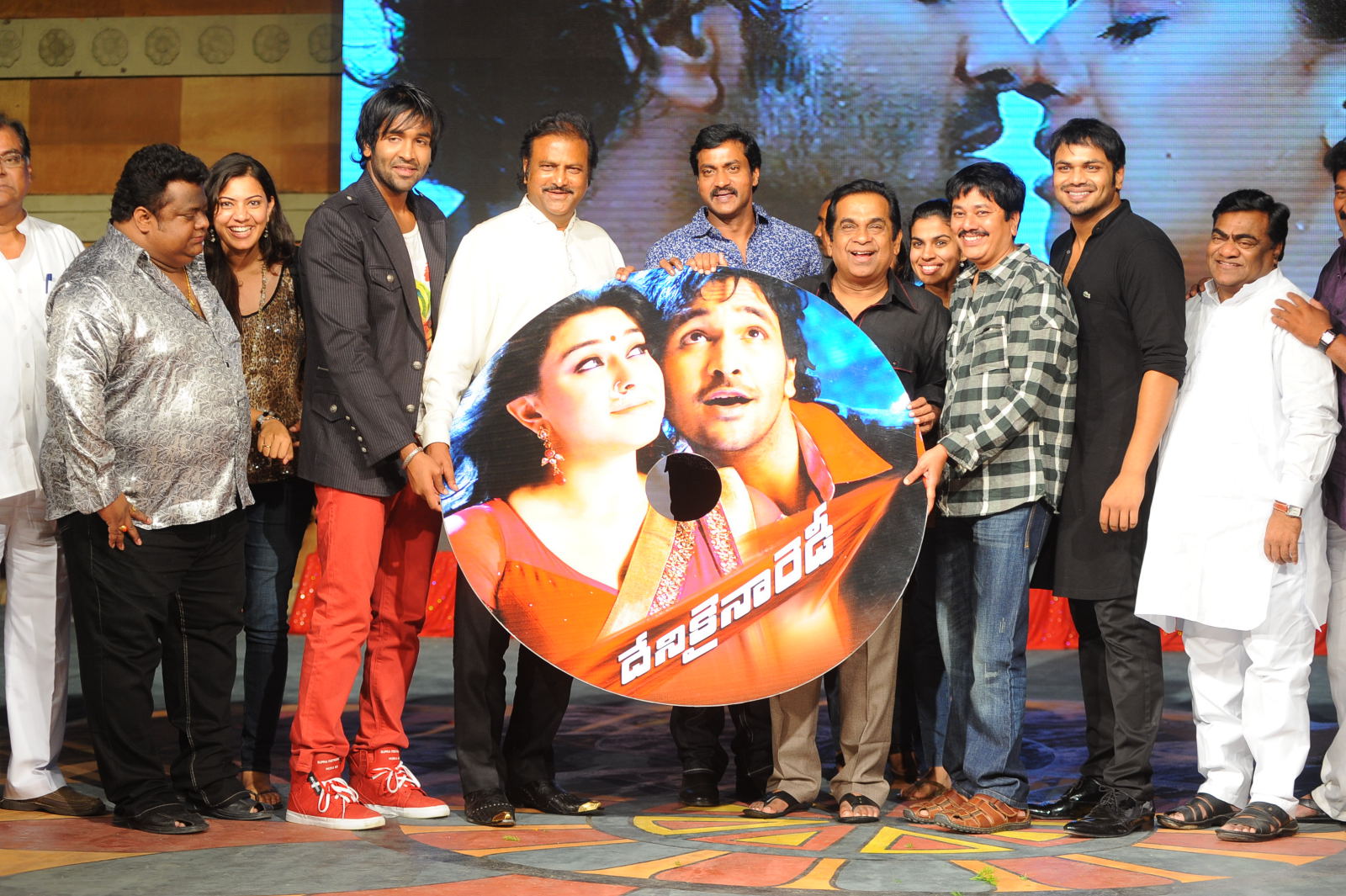 Denikaina Ready Movie Audio Launch Pics