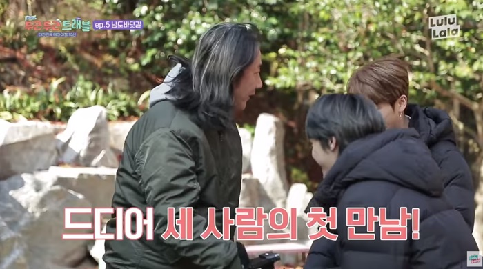 먹는걸로 영업당할거 같은 아이돌 여행먹방 (다이어터 주의) | 인스티즈