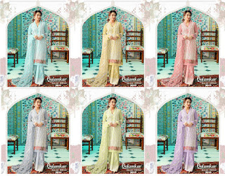 Shree Fab Qalamkar Special Edition Pakistani Suits Wholesaler