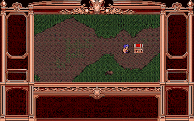 407697-grounseed-pc-98-screenshot-found-a-treasure-chest-the-item.gif