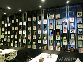 Japanese Food At Dontaku In City Square Mall Johor Bahru Johor Kaki Travels For Food Japanese Food At Dontaku In City Square Mall Johor Bahru Johor Kaki Travels For Food