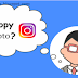 How Do I Copy Photos from Instagram