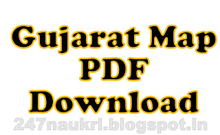 Gujarat Map PDF Download For All Competitive Exam