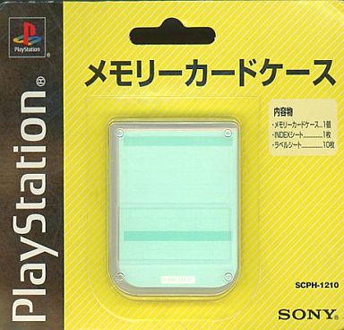 Carte mémoire Sony PlayStation 1 verte SCPH-1020 d'origine OEM PS1