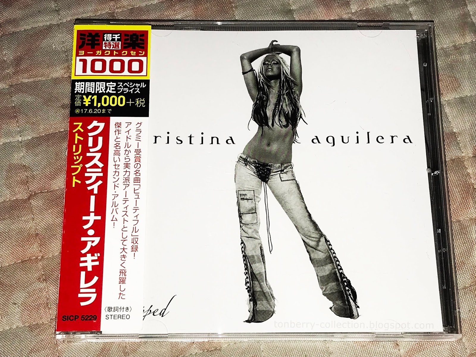 christina aguilera cd 2016 christina aguilera cd 2016