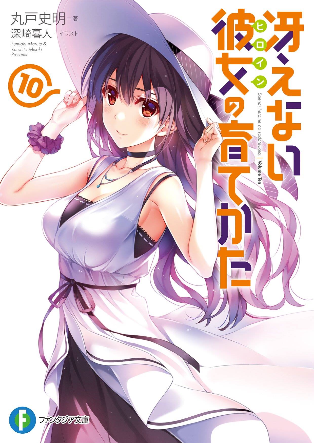 13765947_1141152202574225_90915171828156