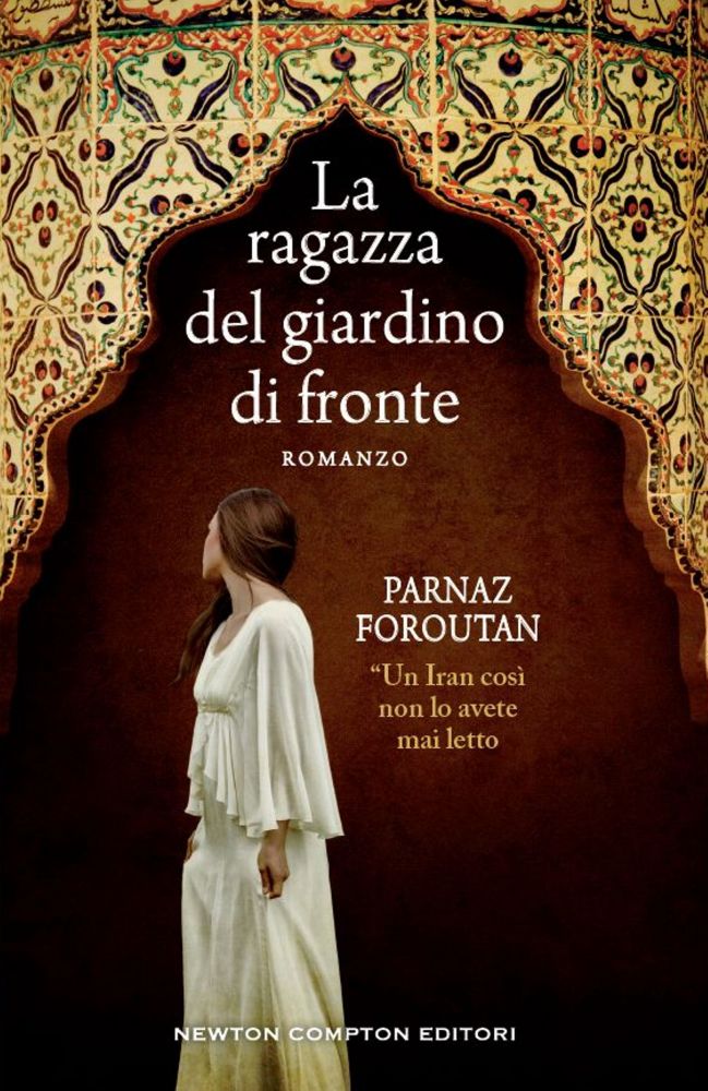 La ragazza del giardino di fronte La ragazza del giardino di fronte