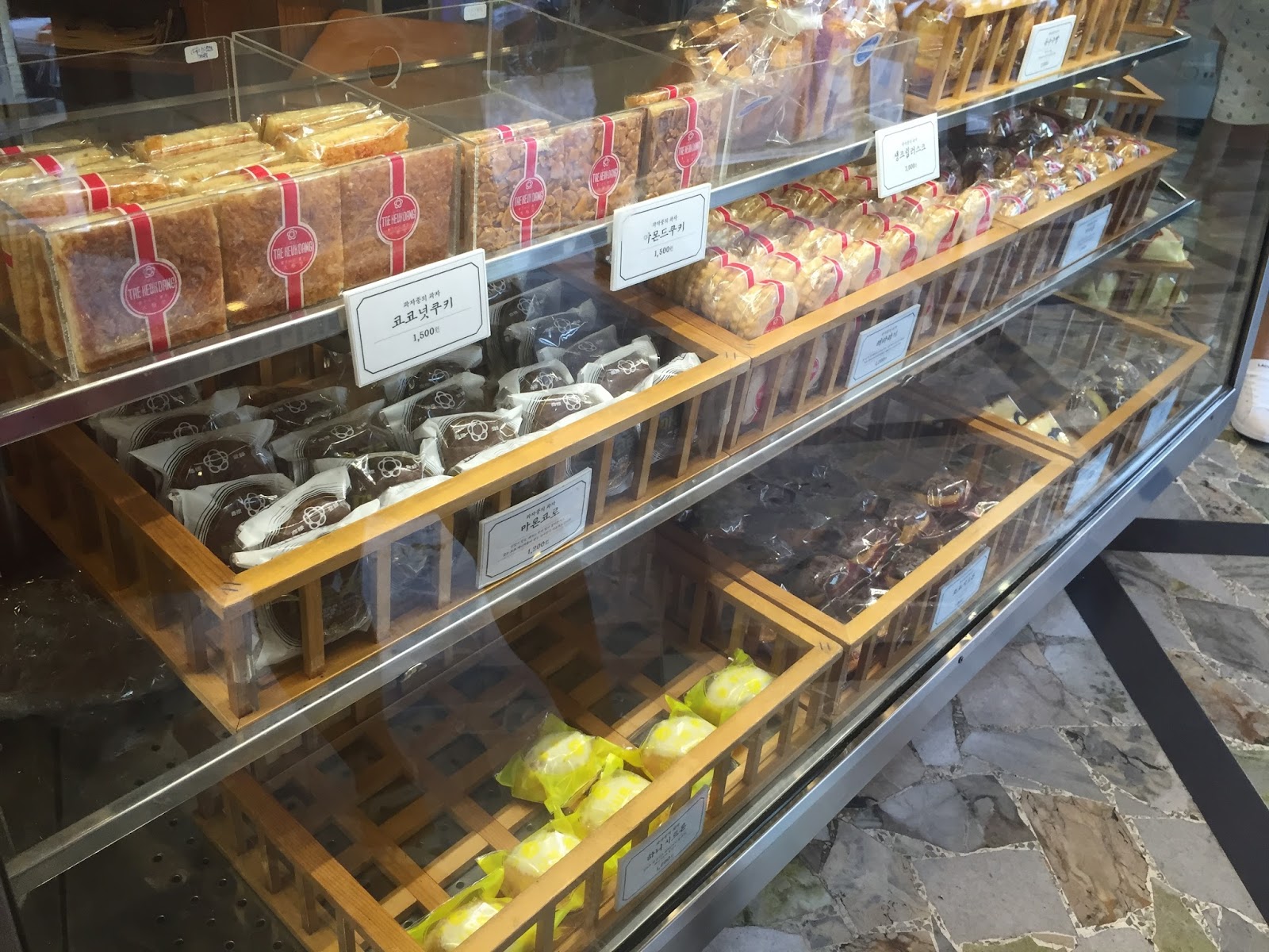 Oldest Cafe & Bakery In Seoul Taeguk Dang Travel Korea Best Travel