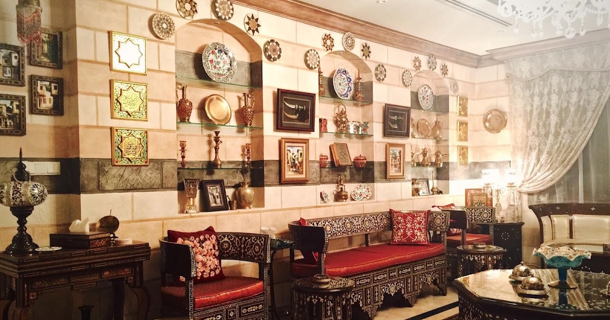 LebanEasy Free Lebanese Lessons Furniture and Bedding