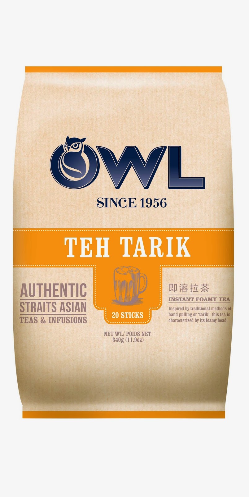 Owl Teh Tarik, by LivingMarjorney