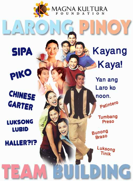 ð Mga larong pinoy. Palarong Pinoy. 2019-02-01