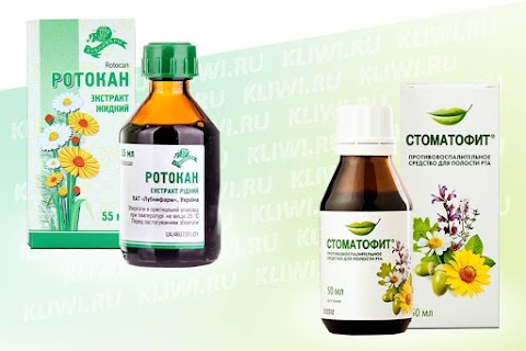 Стоматофит или Ротокан?