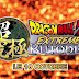 Dragon Ball Z Extreme Butoden disponible sur 3DS !