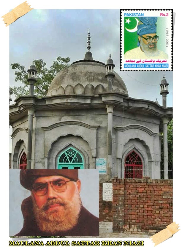 Molana Ka Aik Nadir Khawab