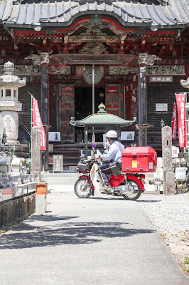 「秩父三十四ヵ所を歩く旅」　日本の風景　秩父　郵便屋さん