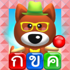  Thai Alphabet Shots