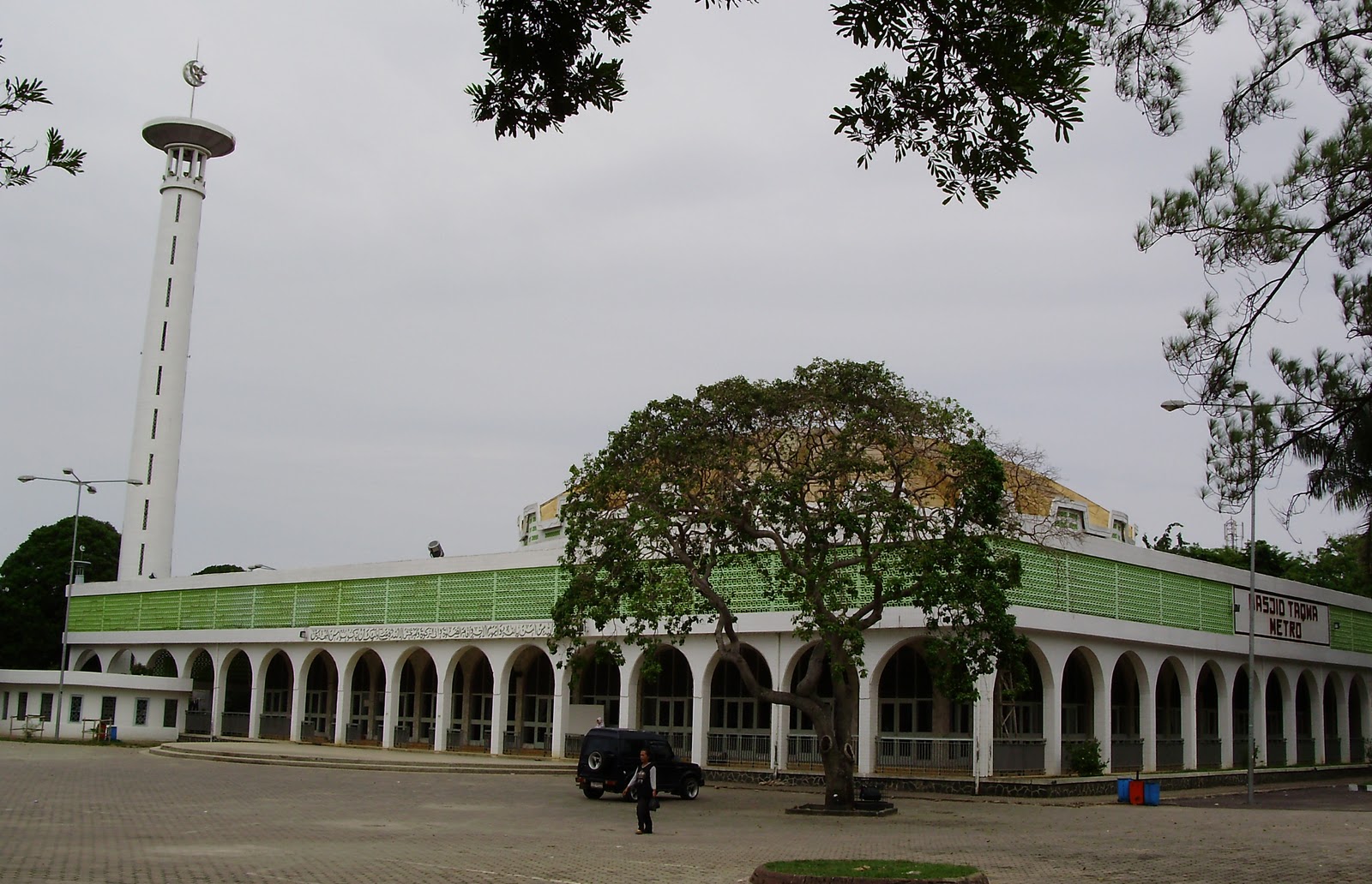 Kota Metro Bumi Nusantara