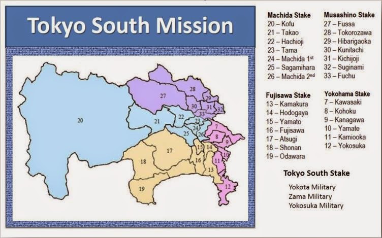 Tokyo South Mission Map