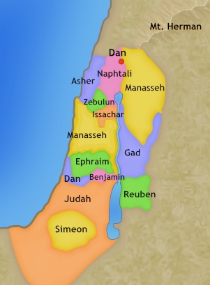 12 Tribes Of Israel Locations.