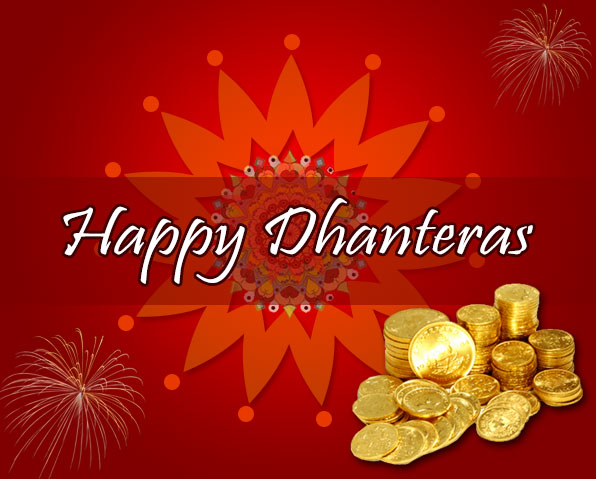 Dhanteras Greetings Sms Quotes 2016 