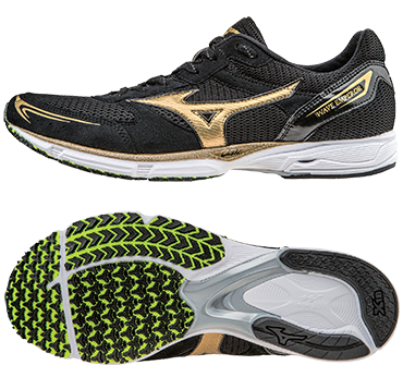 mizuno wave emperor 2