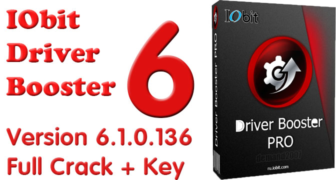 driver booster 6 serial key pro 2018