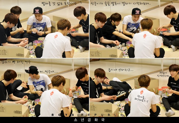 역조공 팬서비스 甲 오브 甲 아이돌 | 인스티즈