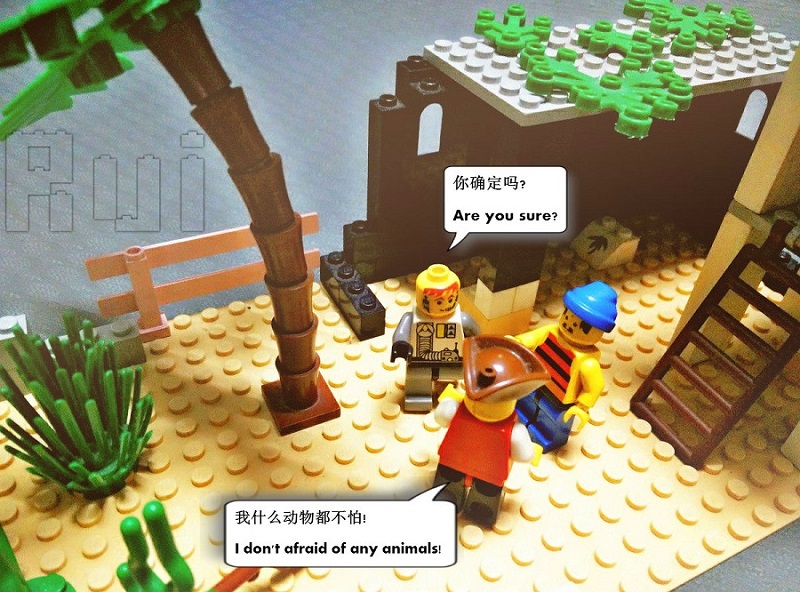 Lego Cheat - He doesn't afraid of animals