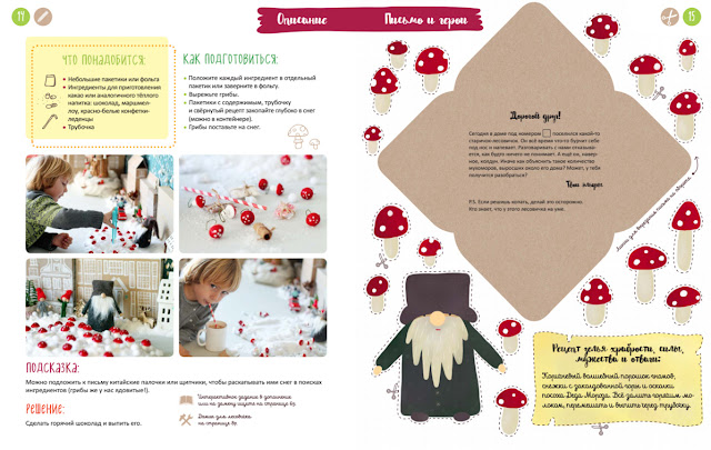 Π°Π΄Π²Π΅Π½Ρ ΠΏΡΠ°Π·Π΄Π½ΠΈΠΊ ΠΊ Π½Π°ΠΌ ΠΏΡΠΈΡ
ΠΎΠ΄ΠΈΡ. Π‘ΠΌΠΎΡΡΠ΅ΡΡ ΡΠΎΡΠΎ Π°Π΄Π²Π΅Π½Ρ ΠΏΡΠ°Π·Π΄Π½ΠΈΠΊ ΠΊ Π½Π°ΠΌ ΠΏΡΠΈΡ
ΠΎΠ΄ΠΈΡ. Π‘ΠΌΠΎΡΡΠ΅ΡΡ ΠΊΠ°ΡΡΠΈΠ½ΠΊΡ Π°Π΄Π²Π΅Π½Ρ ΠΏΡΠ°Π·Π΄Π½ΠΈΠΊ ΠΊ Π½Π°ΠΌ ΠΏΡΠΈΡ
ΠΎΠ΄ΠΈΡ. ΠΠ°ΡΡΠΈΠ½ΠΊΠ° ΠΏΡΠΎ Π°Π΄Π²Π΅Π½Ρ ΠΏΡΠ°Π·Π΄Π½ΠΈΠΊ ΠΊ Π½Π°ΠΌ ΠΏΡΠΈΡ
ΠΎΠ΄ΠΈΡ. Π€ΠΎΡΠΎ Π°Π΄Π²Π΅Π½Ρ ΠΏΡΠ°Π·Π΄Π½ΠΈΠΊ ΠΊ Π½Π°ΠΌ ΠΏΡΠΈΡ
ΠΎΠ΄ΠΈΡ Π°Π΄Π²Π΅Π½Ρ ΠΏΡΠ°Π·Π΄Π½ΠΈΠΊ ΠΊ Π½Π°ΠΌ ΠΏΡΠΈΡ
ΠΎΠ΄ΠΈΡ. Π‘ΠΌΠΎΡΡΠ΅ΡΡ ΡΠΎΡΠΎ Π°Π΄Π²Π΅Π½Ρ ΠΏΡΠ°Π·Π΄Π½ΠΈΠΊ ΠΊ Π½Π°ΠΌ ΠΏΡΠΈΡ
ΠΎΠ΄ΠΈΡ. Π‘ΠΌΠΎΡΡΠ΅ΡΡ ΠΊΠ°ΡΡΠΈΠ½ΠΊΡ Π°Π΄Π²Π΅Π½Ρ ΠΏΡΠ°Π·Π΄Π½ΠΈΠΊ ΠΊ Π½Π°ΠΌ ΠΏΡΠΈΡ
ΠΎΠ΄ΠΈΡ. ΠΠ°ΡΡΠΈΠ½ΠΊΠ° ΠΏΡΠΎ Π°Π΄Π²Π΅Π½Ρ ΠΏΡΠ°Π·Π΄Π½ΠΈΠΊ ΠΊ Π½Π°ΠΌ ΠΏΡΠΈΡ
ΠΎΠ΄ΠΈΡ. Π€ΠΎΡΠΎ Π°Π΄Π²Π΅Π½Ρ ΠΏΡΠ°Π·Π΄Π½ΠΈΠΊ ΠΊ Π½Π°ΠΌ ΠΏΡΠΈΡ
ΠΎΠ΄ΠΈΡ