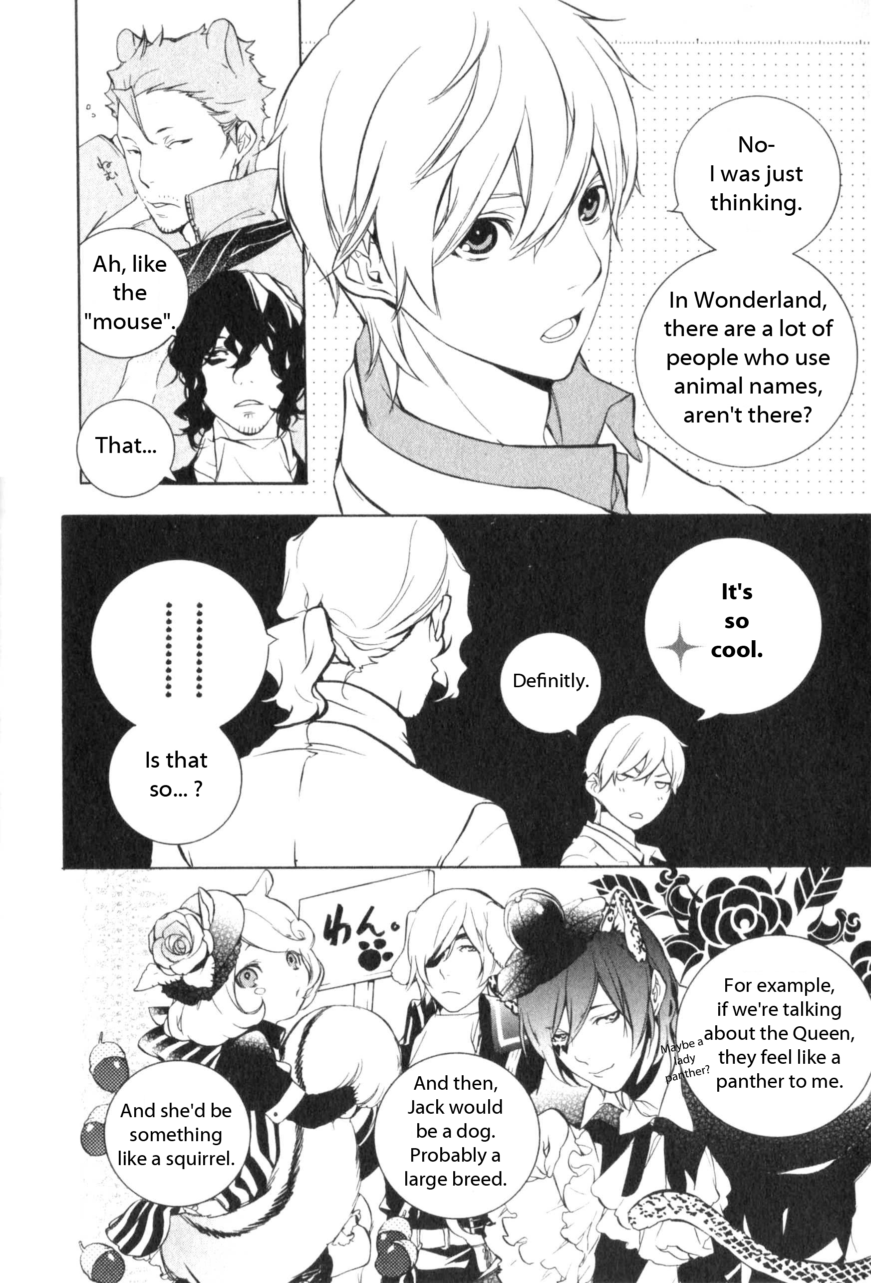 Are You Alice Vol 4 Chapter 18 5 Mangahasu Are You Alice Vol 4 Chapter 18 5 Mangahasu