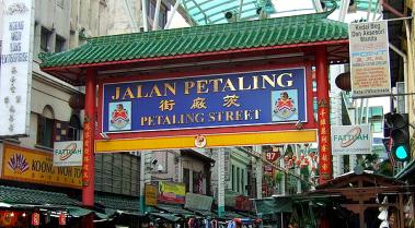 Food and Restaurants Chinatown Kuala Lumpur | Situs-Budget@Com Breaking