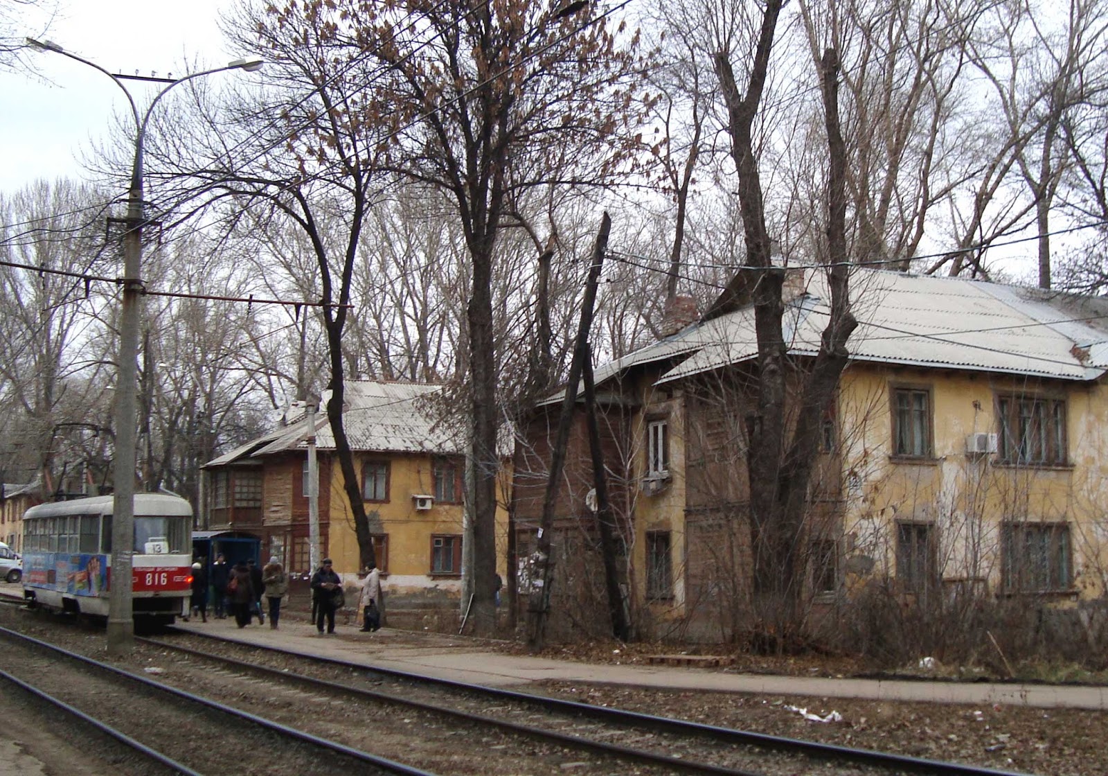 Дорога на мундиаль